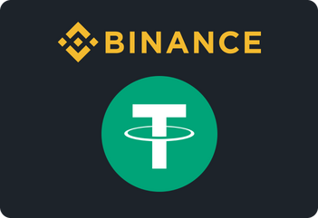 توثيق حساب Binance
