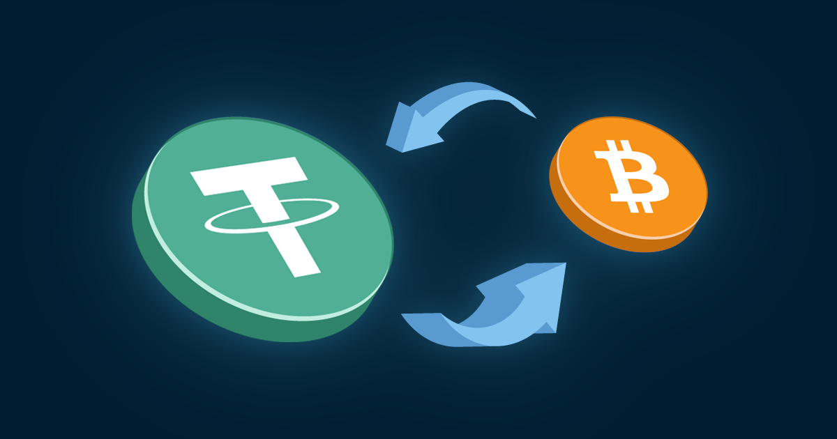 شراء بيتكوين رخيص